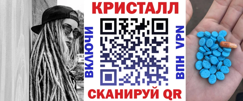 цены наркотик  Сердобск  АМФЕТАМИН Premium 
