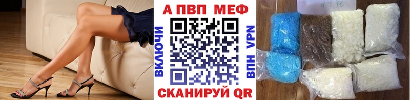 Alfa_PVP СК  Сердобск 