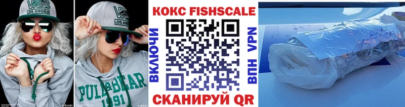 маркетплейс клад Сердобск КОКАИН Колумбийский