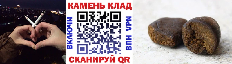где продают наркотики  Сердобск  ГАШИШ AMNESIA HAZE 