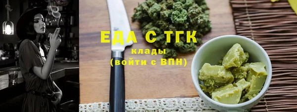 скорость mdpv Белоозёрский