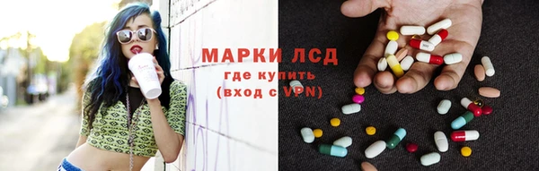 кокс Белокуриха