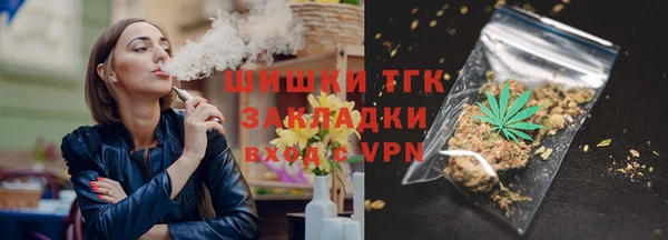 скорость mdpv Белоозёрский