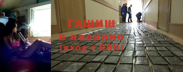 экстази Богородицк