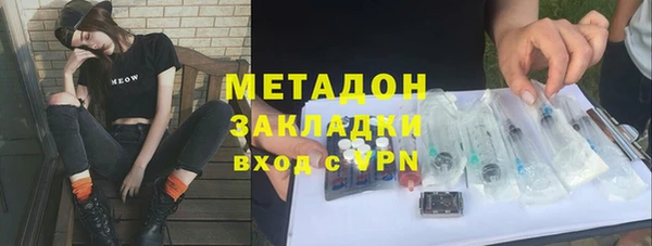 кокаин колумбия Беломорск