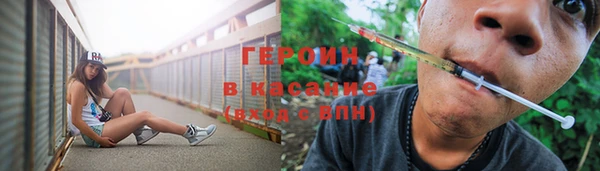 кокс Белокуриха