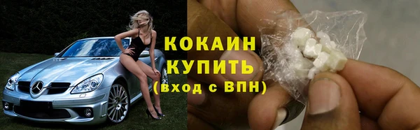 скорость mdpv Белоозёрский