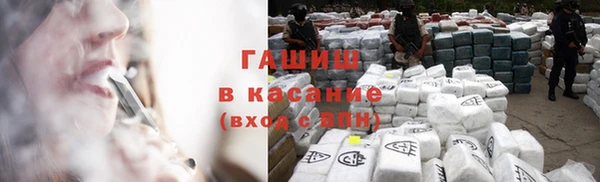 кокаин колумбия Беломорск