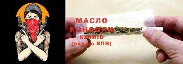 кокс Белокуриха