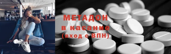 кокс Белокуриха