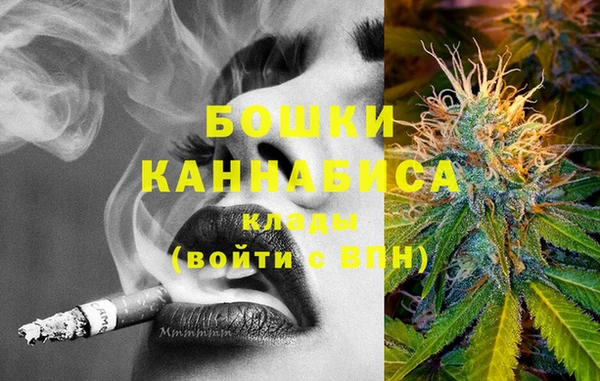 экстази Богородицк
