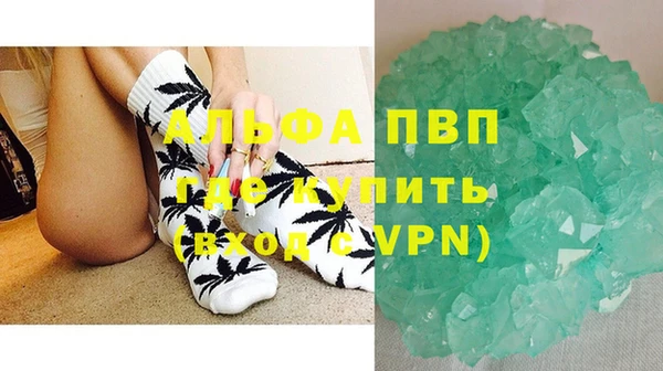 кокс Белокуриха