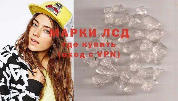 скорость mdpv Белоозёрский