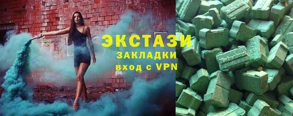 скорость mdpv Белоозёрский