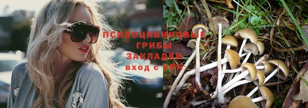 кокаин колумбия Беломорск