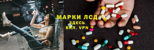 скорость mdpv Белоозёрский