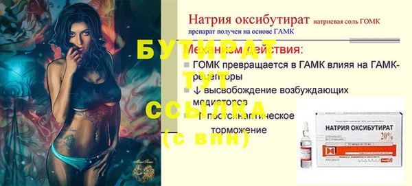 кокаин колумбия Беломорск