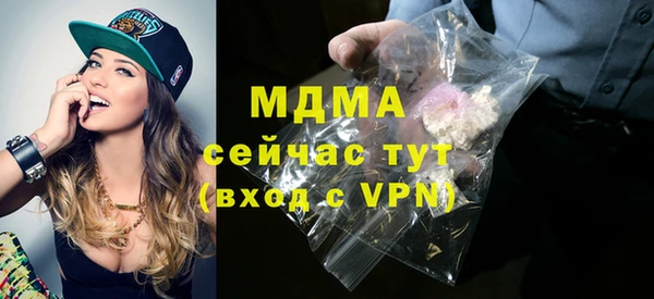 скорость mdpv Белоозёрский
