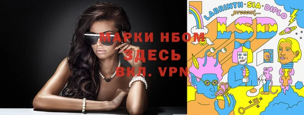 скорость mdpv Белоозёрский