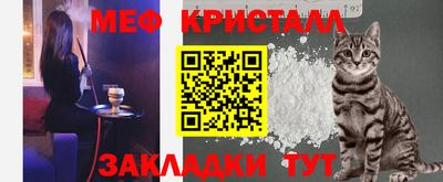 соль курить ск Краснознаменск