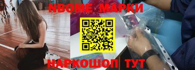 соль курить ск Краснознаменск