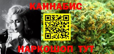 спайс Краснодар