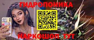 соль курить ск Краснознаменск