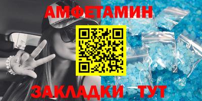 соль курить ск Краснознаменск