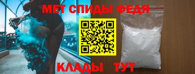соль курить ск Краснознаменск