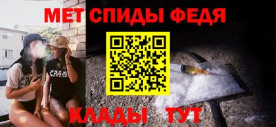 соль курить ск Краснознаменск