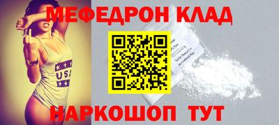 COCAINE Коломна