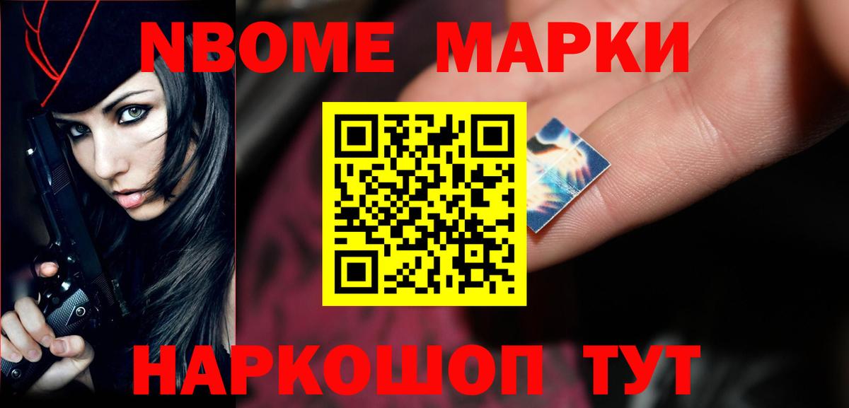 ЛСД экстази кислота  Вход с VPN  LSD-25 экстази ecstasy  Сердобск 