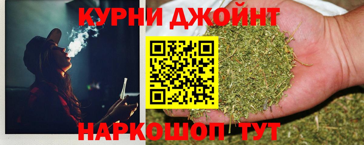 Сердобск  Марихуана сатива  Вход с VPN  МАРИХУАНА Ganja  Марихуана SATIVA & INDICA 